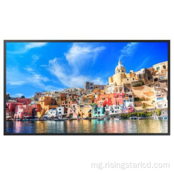 Samsung 75 &quot;Semi outdoor 3500 Nits LCD Monitor